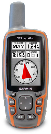 Garmin GPSMAP 62sc